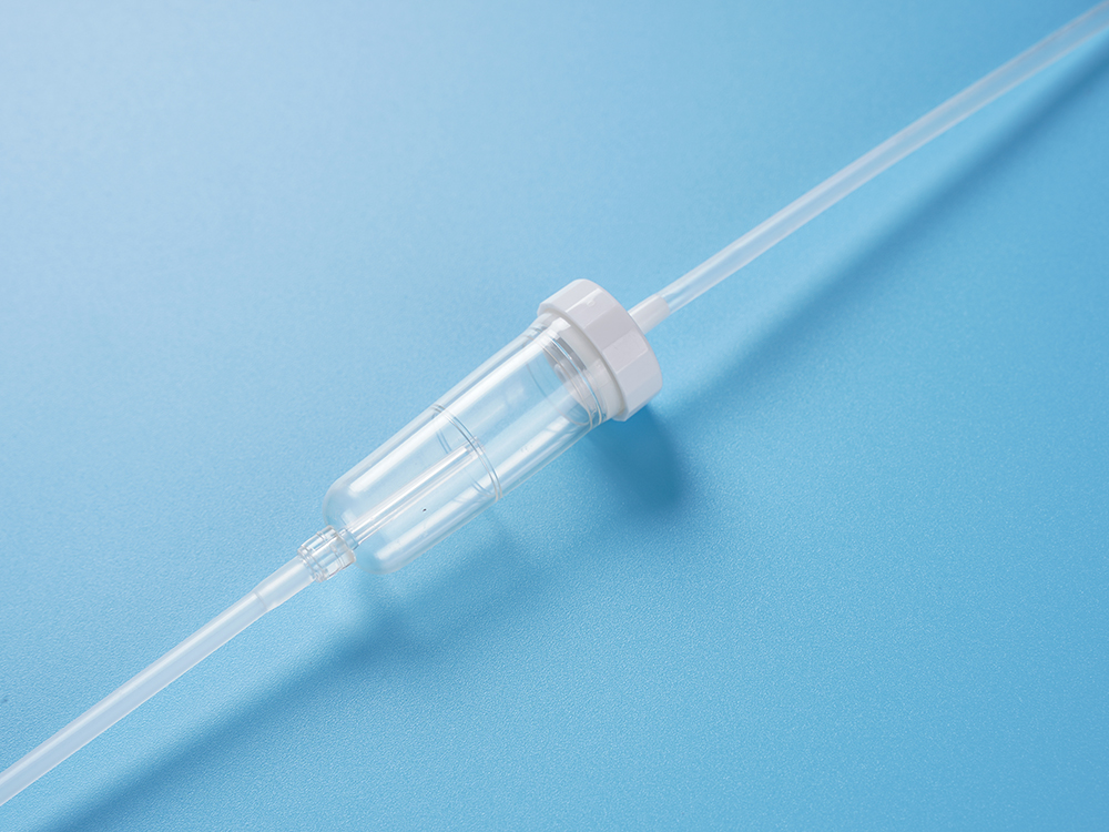 一次性使用精密過濾輸液器
